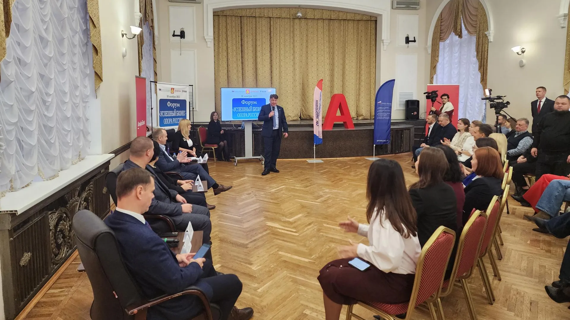 Светлана Плотникова