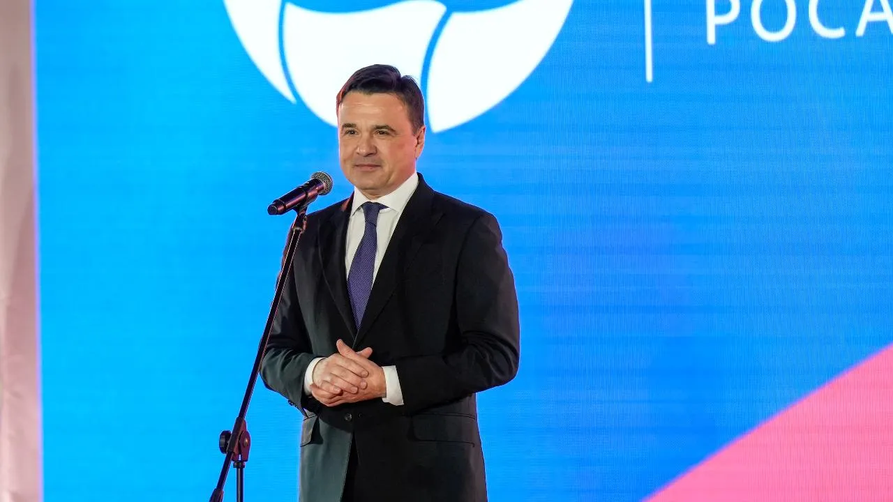 Губернатор Подмосковья поздравил с 80-летием опытное конструкторское бюро «Гидропресс»