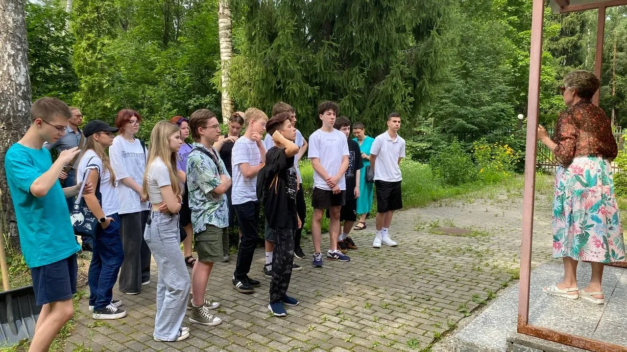 Фото: Министерство образования Московской области