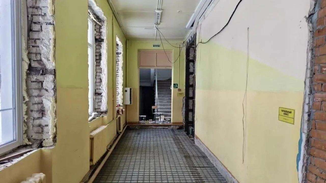 Минстрой МО