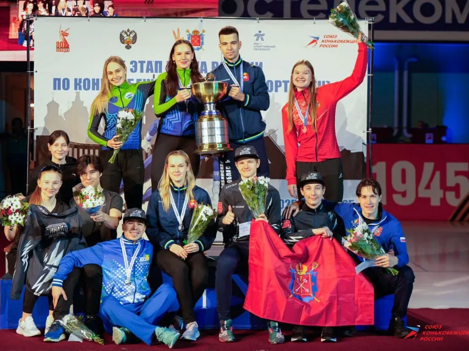 Фото: t.me/guorbron