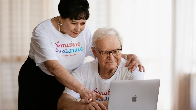 Фото: Минсоцразвития МО