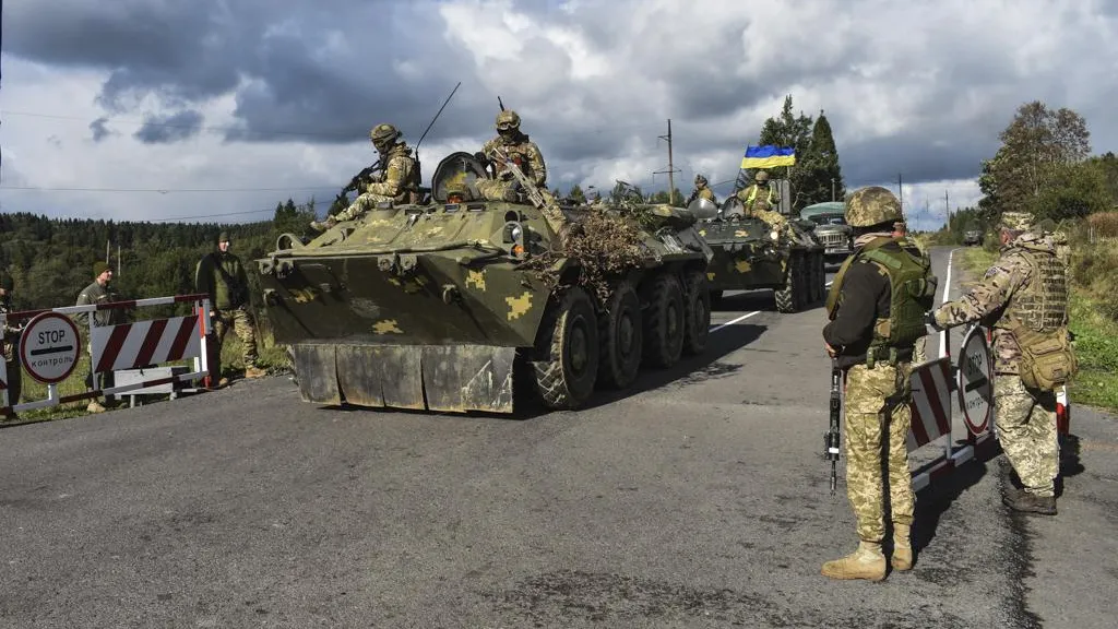 Ministry of Defense of Ukraine