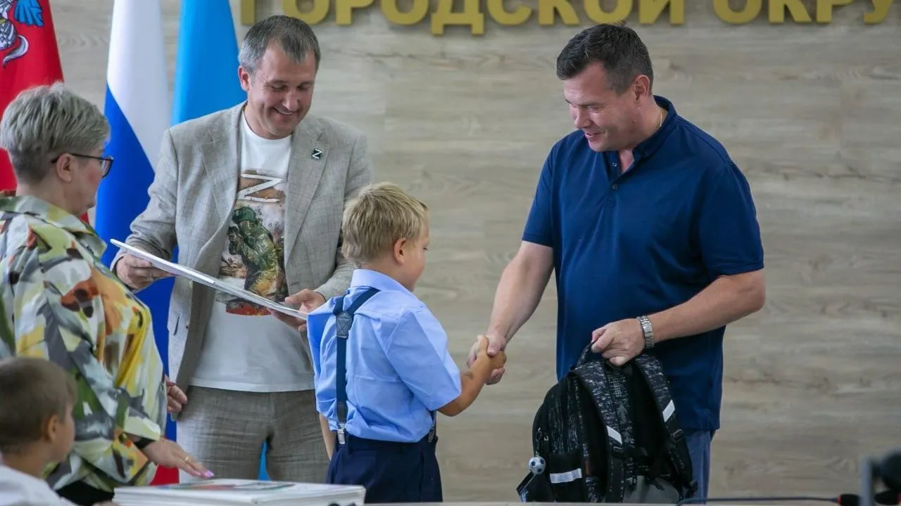 Пресс-служба администрации городского округа Коломна