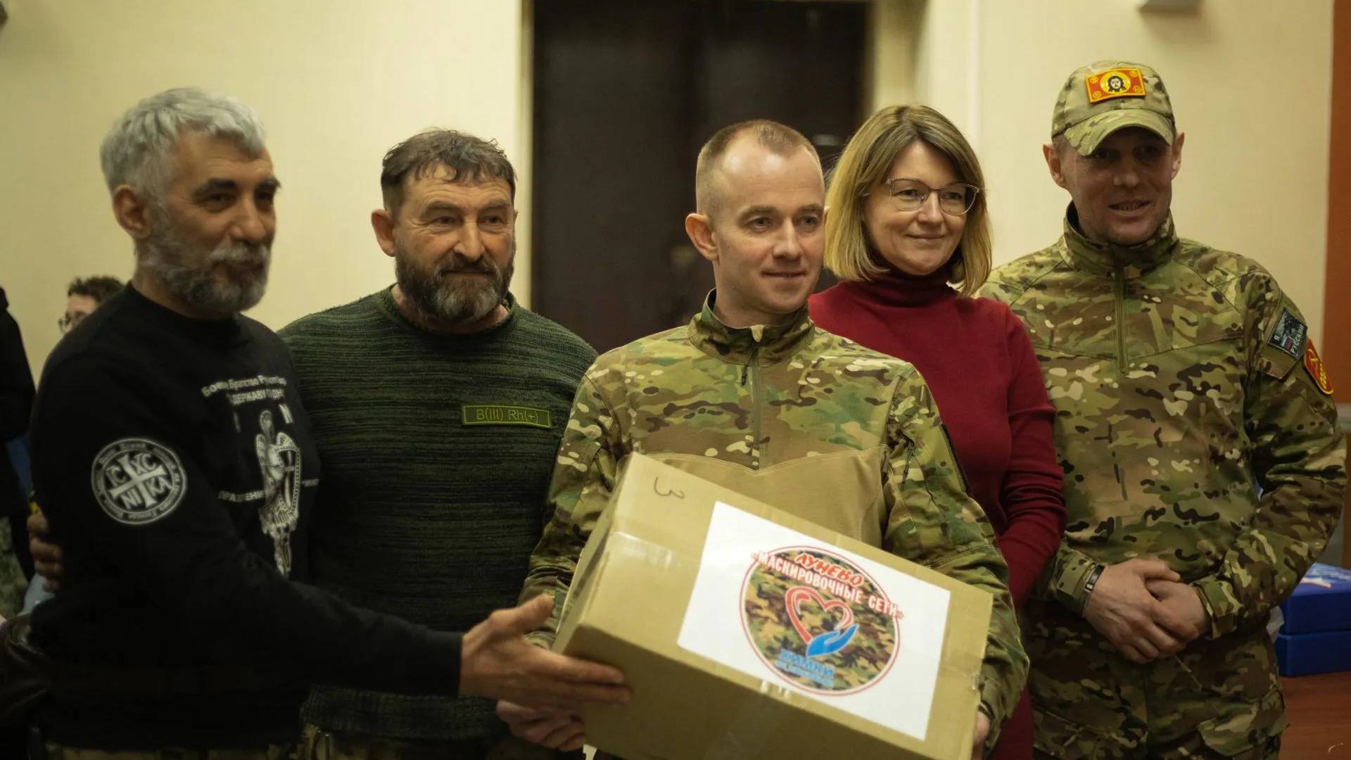 Пресс-служба администрации городского округа Химки