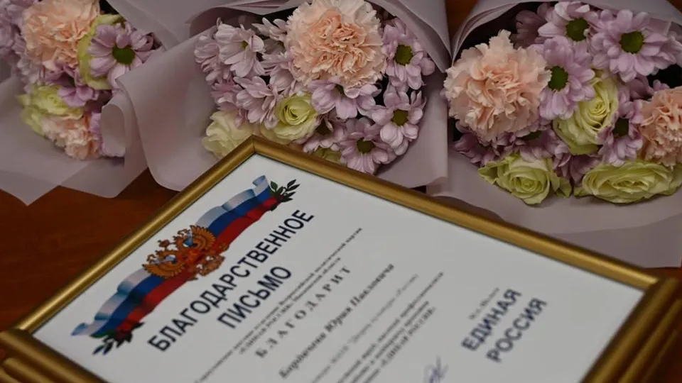 Фото: пресс-служба администрации г.о. Серпухов