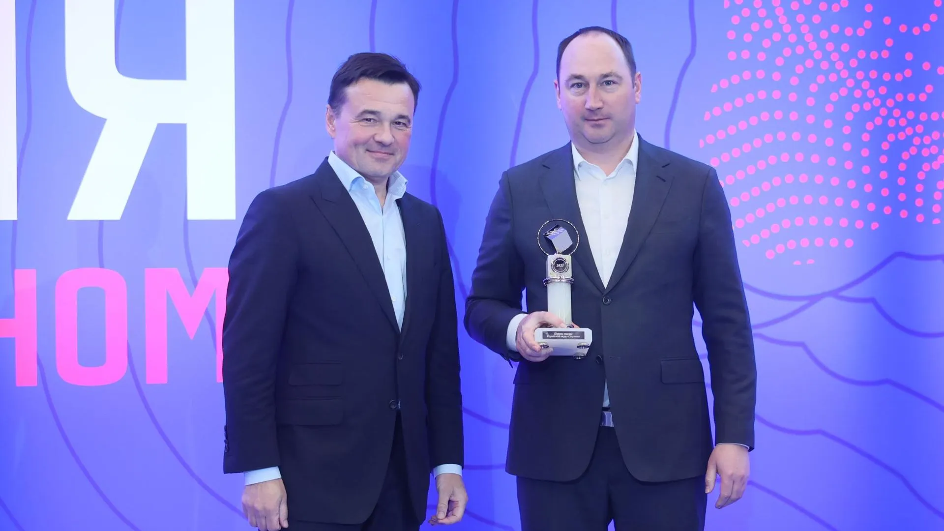 Фото: Константин Семенец