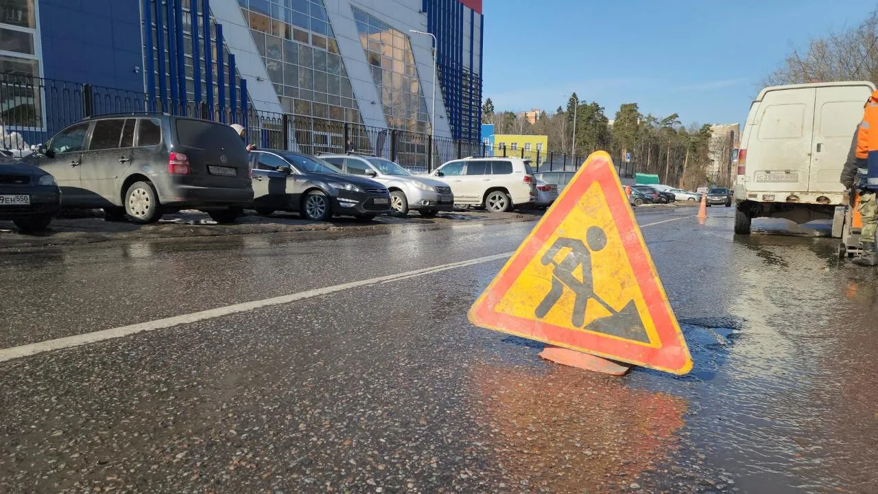 REGIONS/Артем Мишуков