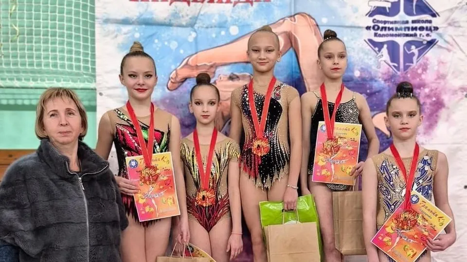 Луховицкая спортивная школа