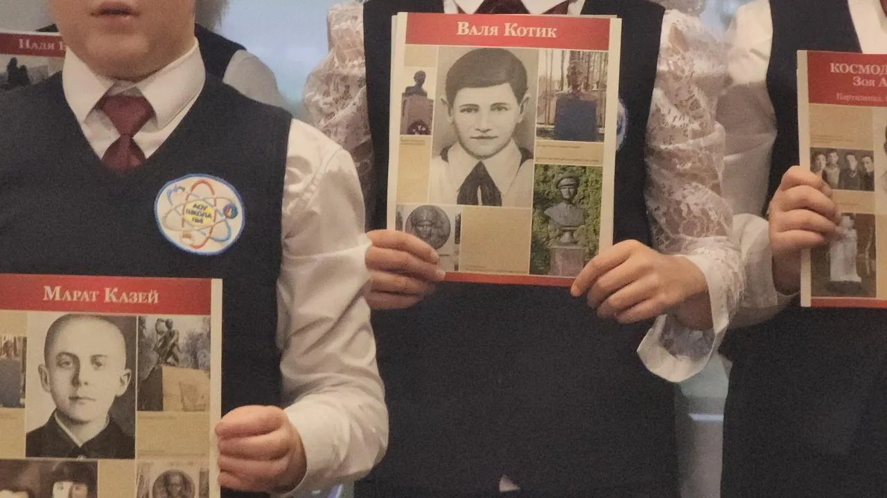 МедиаБанк Подмосковья/Михаил Раскин