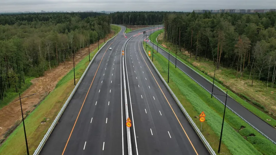 Фото: пресс-служба губернатора и правительства Московской области