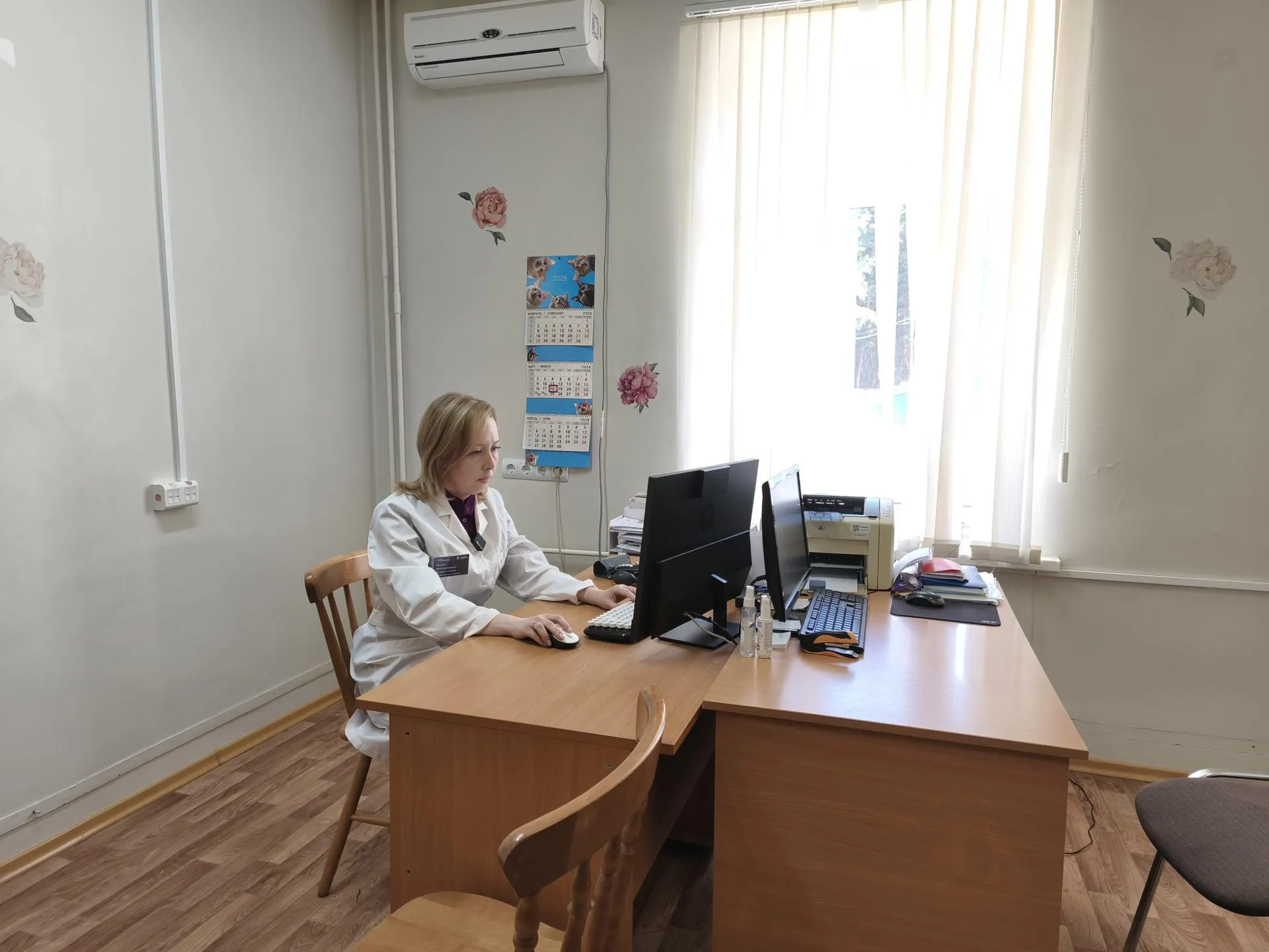 REGIONS/Арина Кузенцова