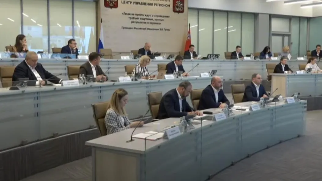 Фото: скриншот с ВКС