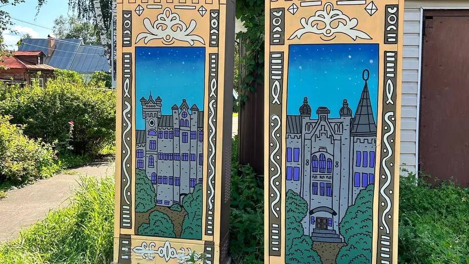 Фото: ПАО «Ростелеком»