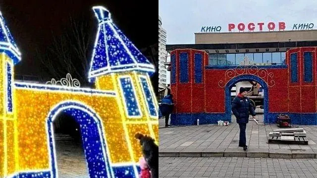 В Ростове новогоднюю инсталляцию желто-синих оттенков заменили из-за возмущений местных жителей