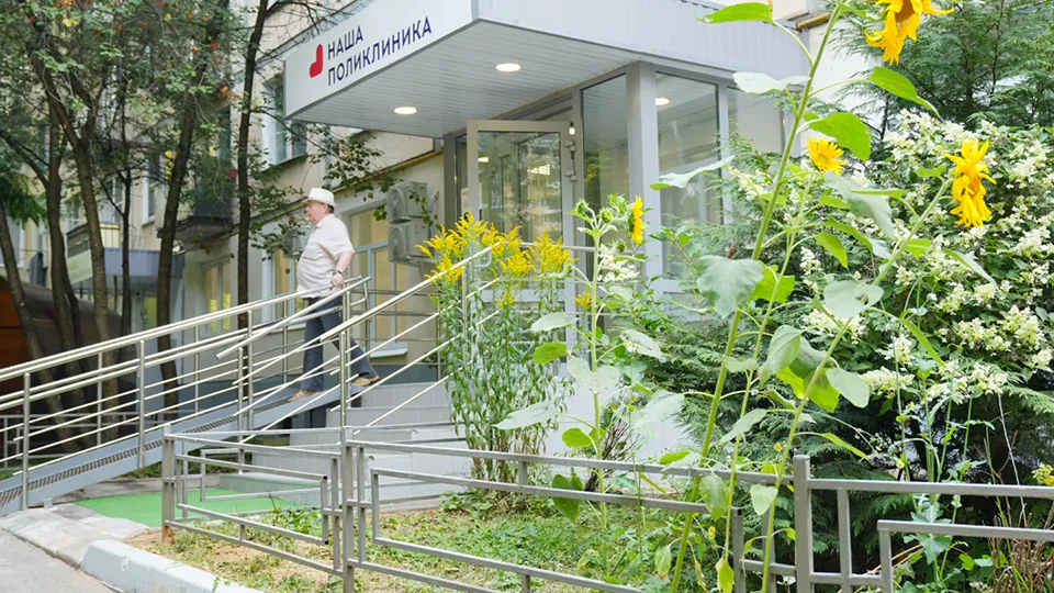 Фото: пресс-служба губернатора и правительства Московской области