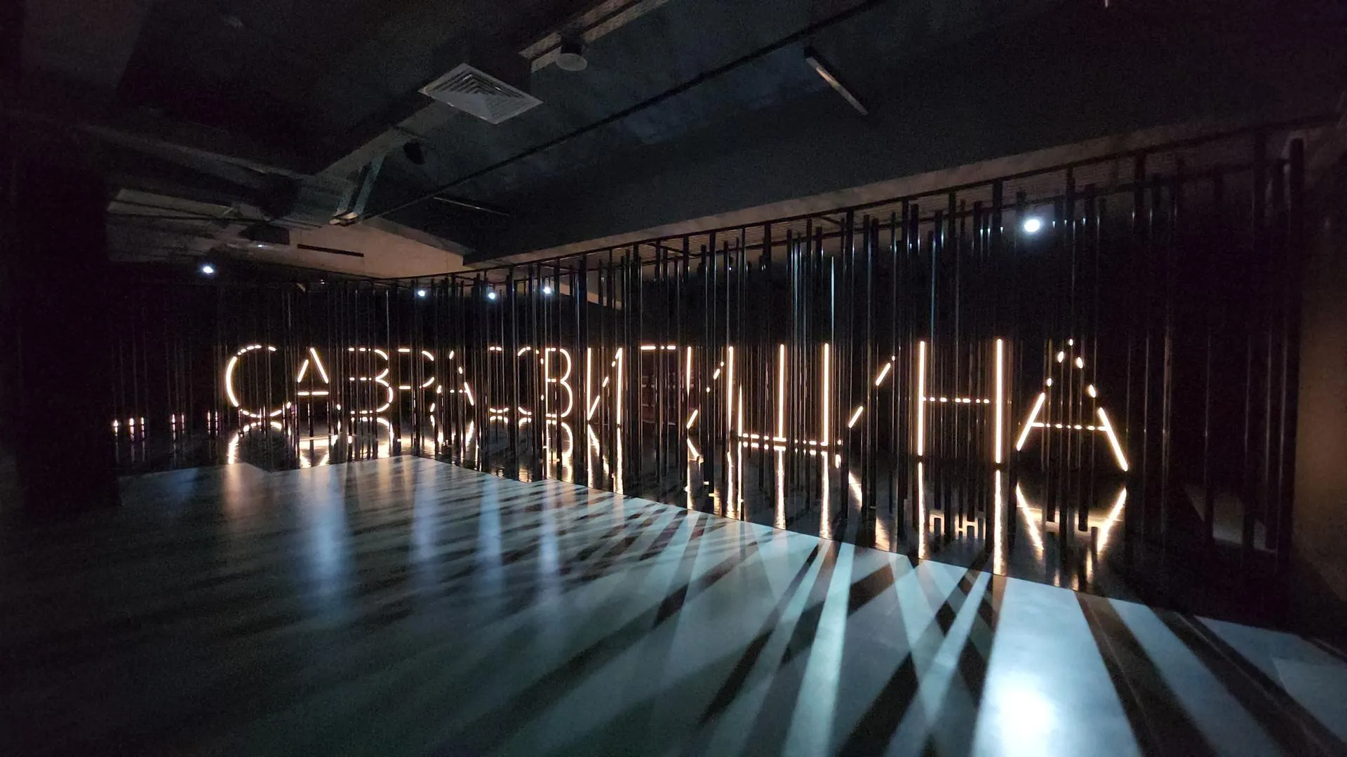 МедиаБанк Подмосковья/Андрей Алекин