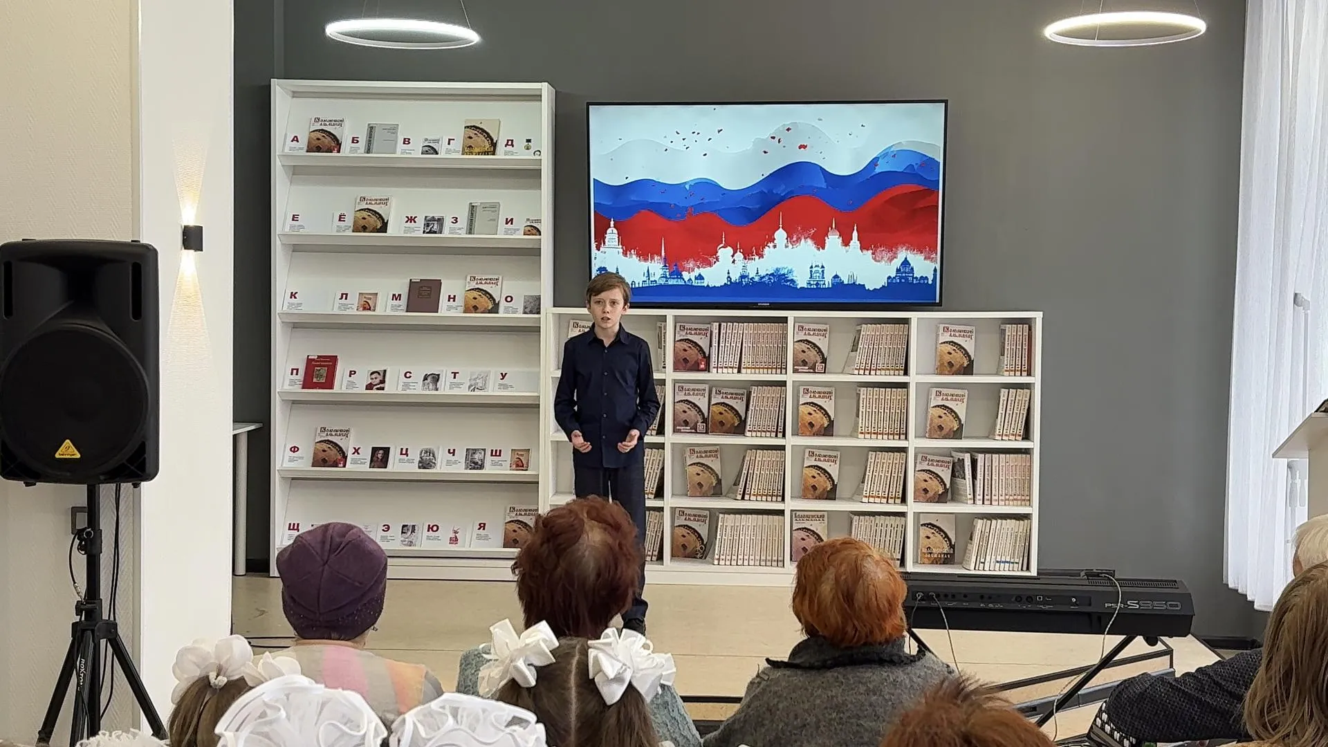 МедиаБанк Подмосковья/Анна Нестерова