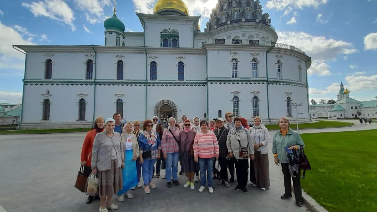 Министерство социального развития Московской области