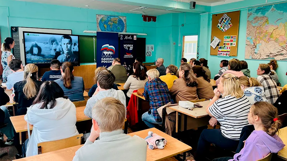 Фото: пресс-служба администрации г.о. Химки