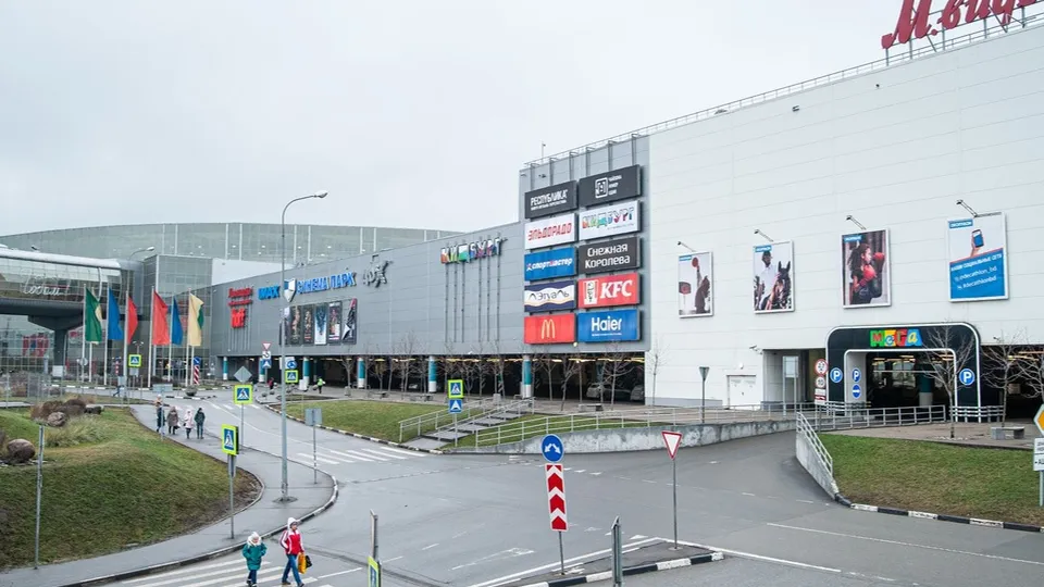 Фото: медиасток.рф