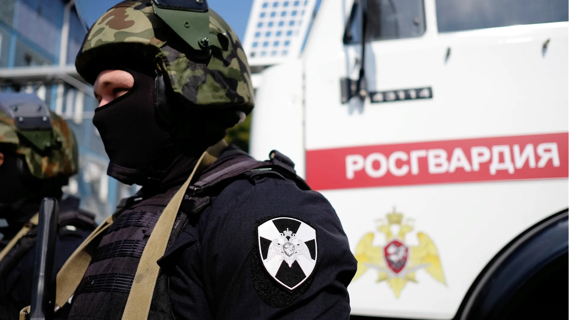 Фото: rosguard.gov.ru