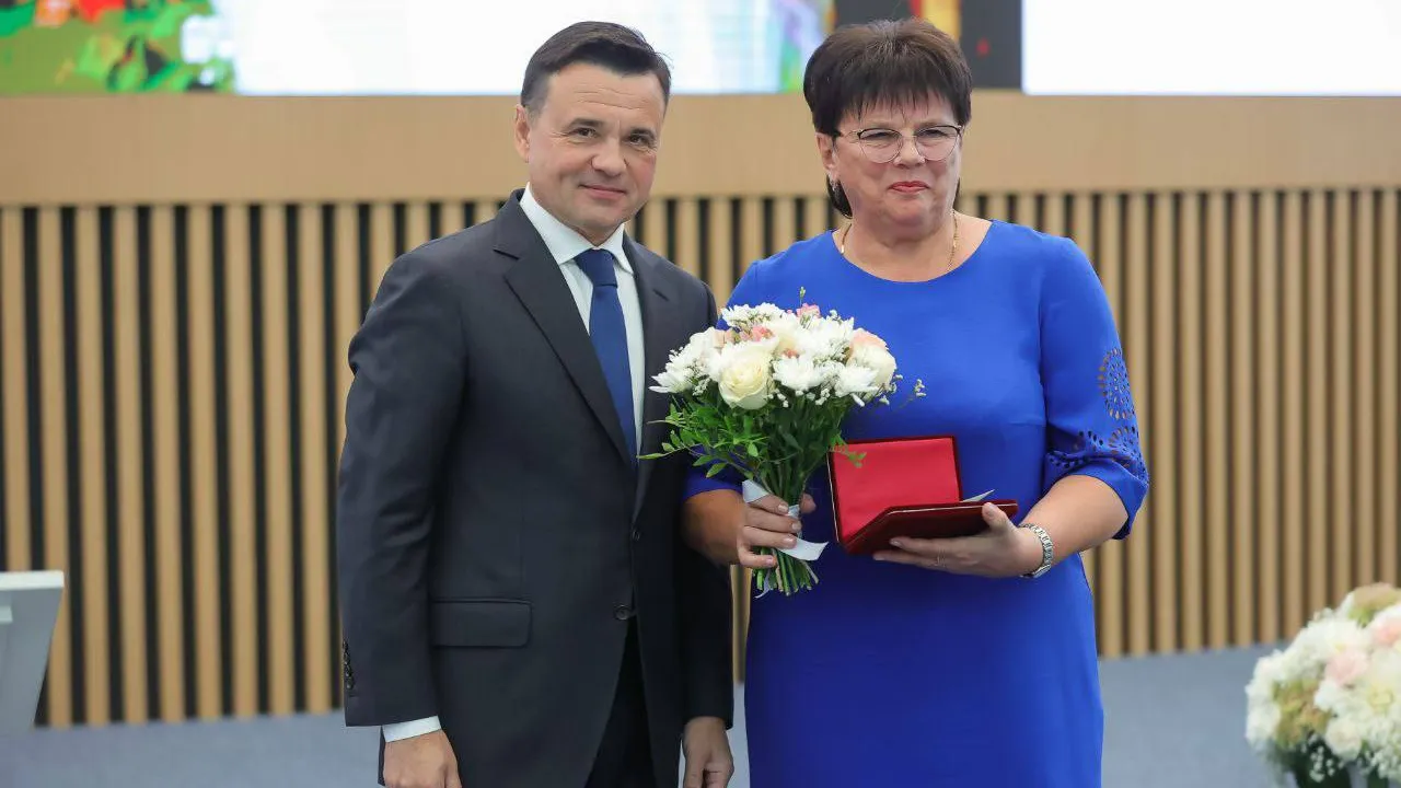 Фото: пресс-служба губернатора и правительства Московской области