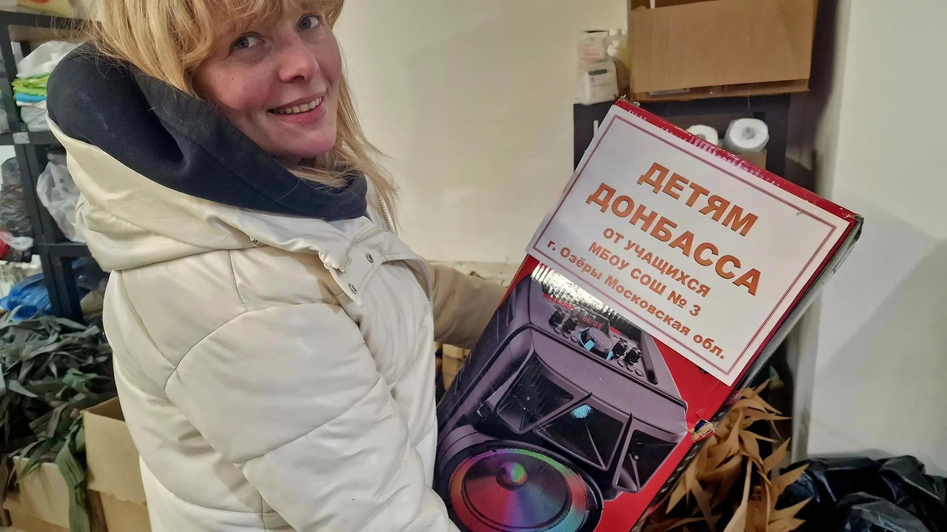 Фото: REGIONS/Ольга Шаронова