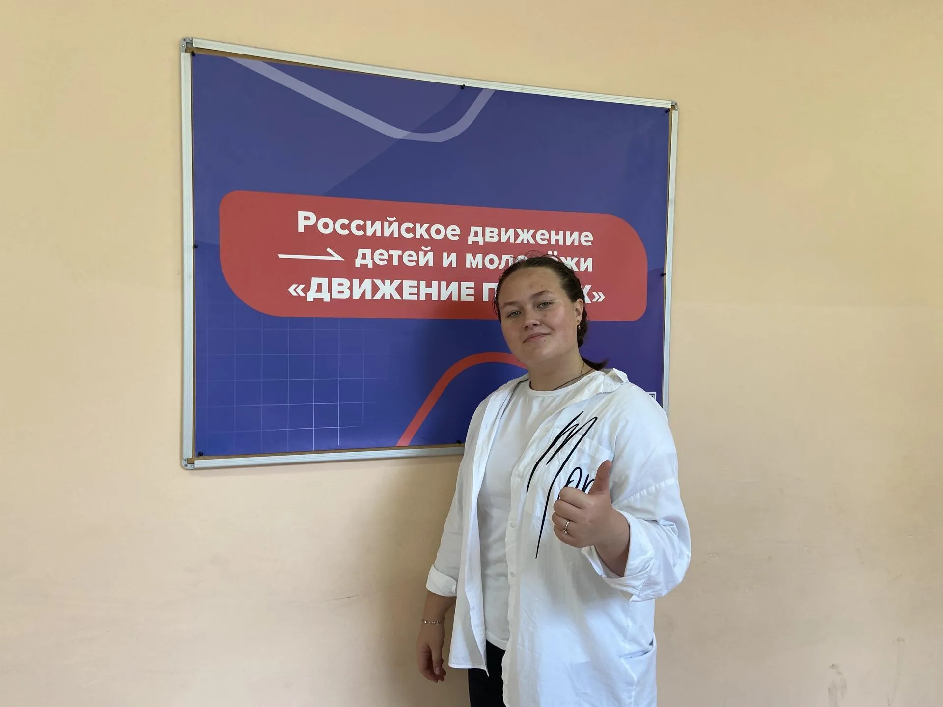 Фото: Светлана Борщева