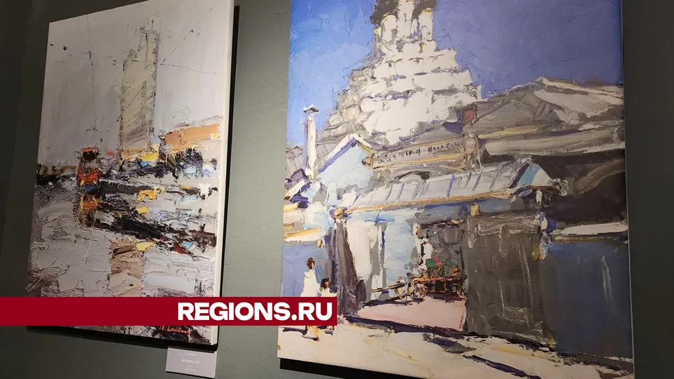 Фото: Юлия Андросова