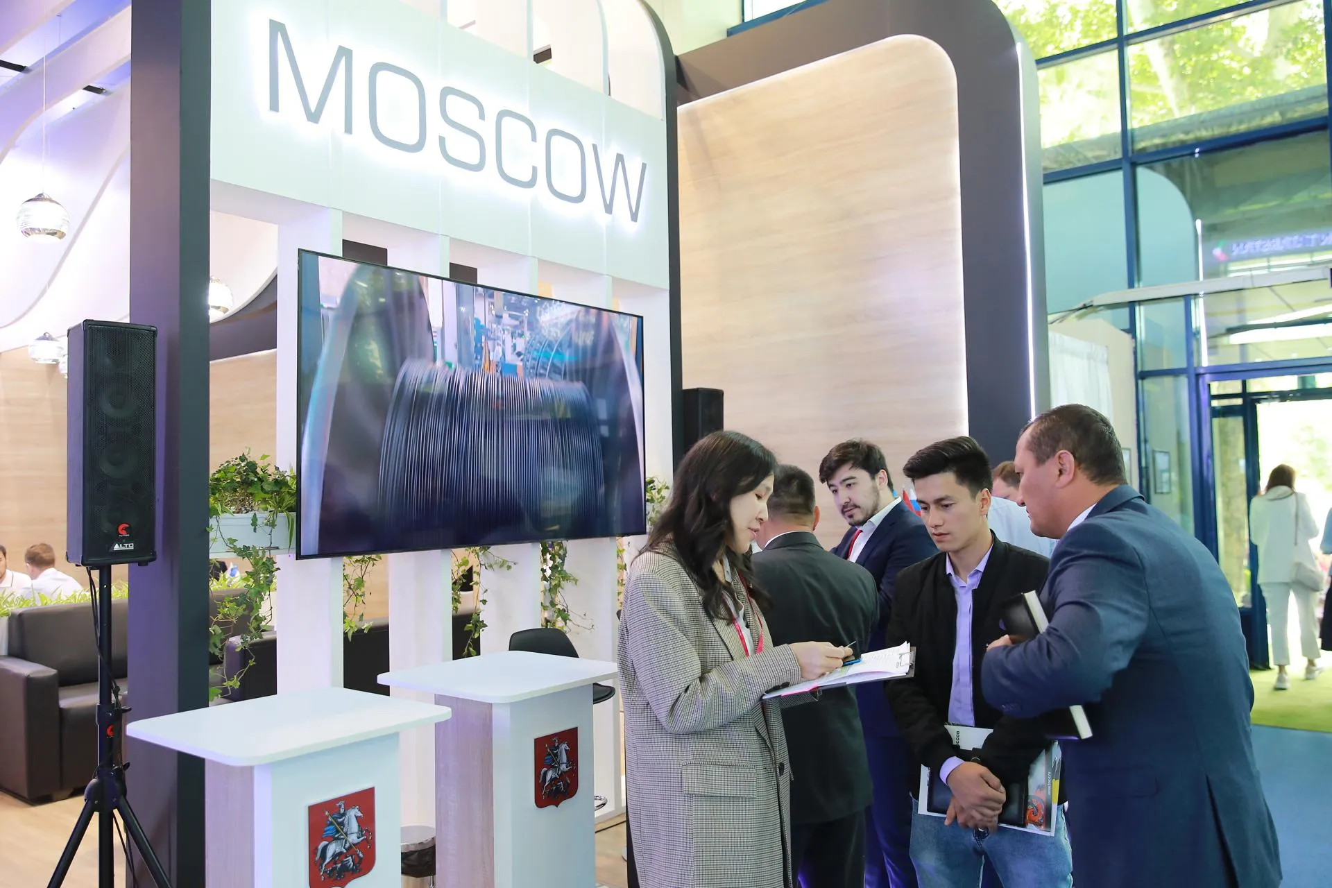 Пресс-служба департамента промышленной и инвестиционной политики Москвы