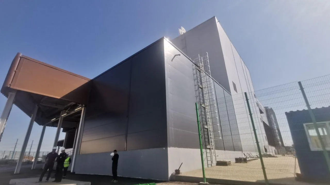 Главгосстройнадзор МО