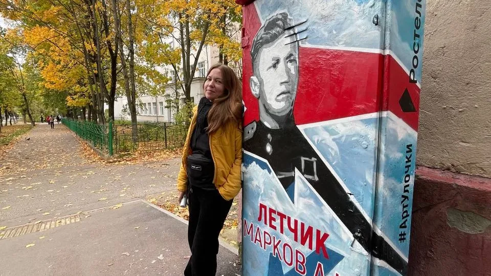 Фото: личный архив Натальи Офицеровой