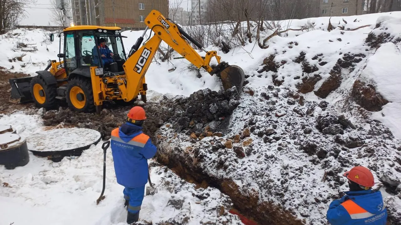 Фото: АО «Мособлэнерго»