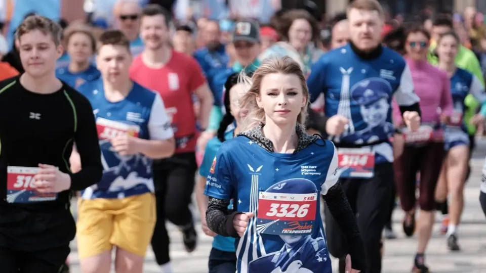 Фото: Министерство физической культуры и спорта Московской области