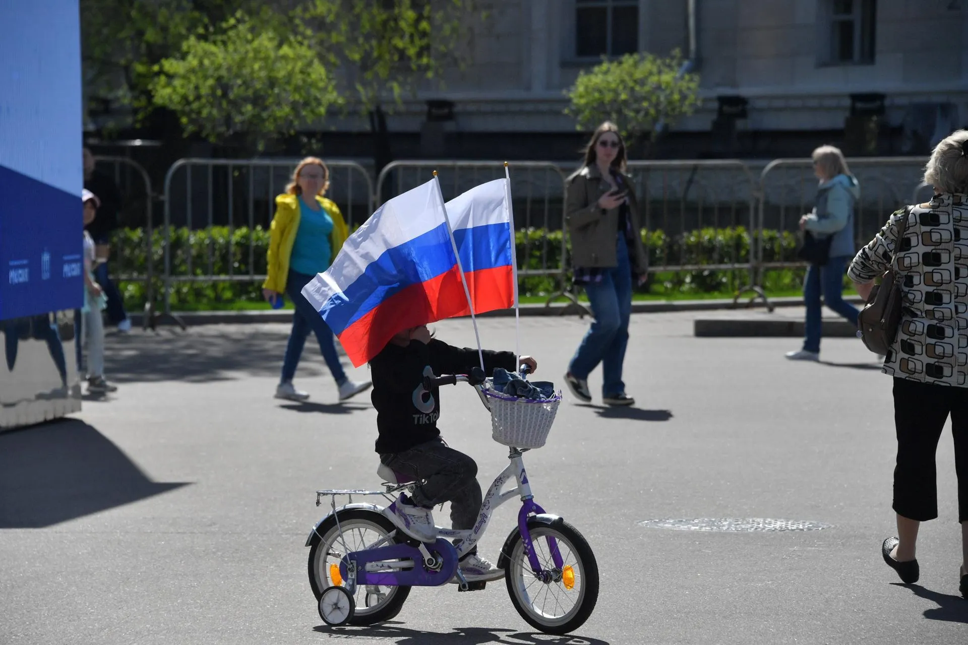 Komsomolskaya Pravda