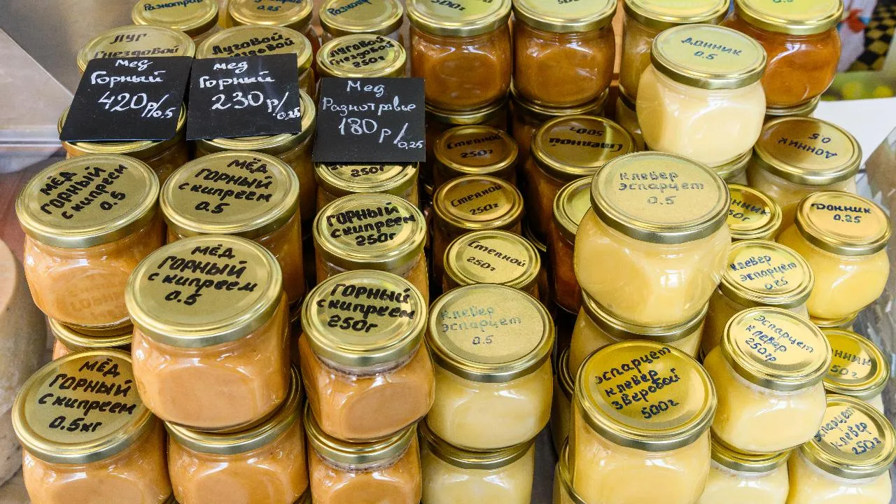 В Подмосковье в 2025 году провели более 3,5 тыс. исследований меда