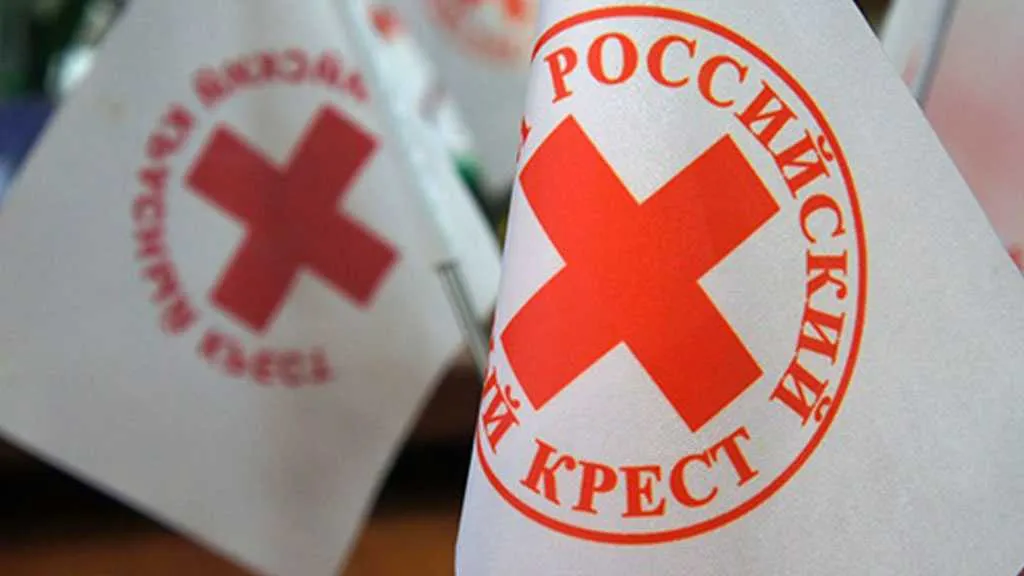 Фото: «Российский Красный Крест»