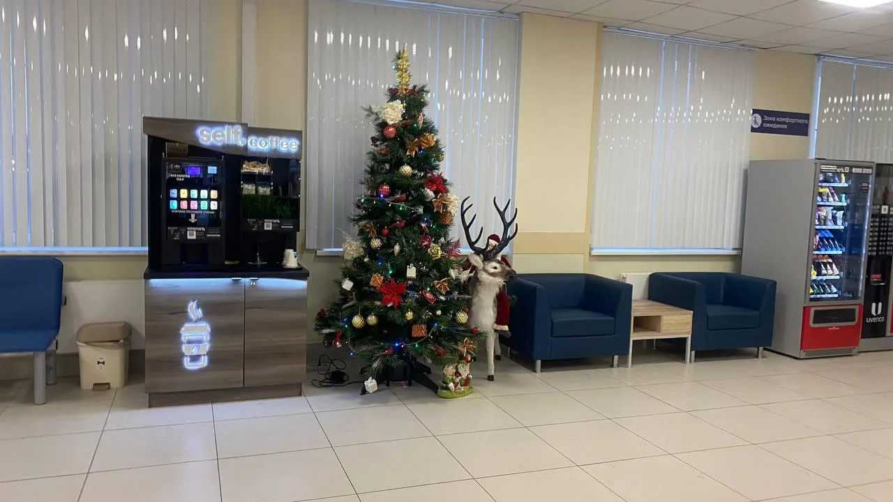 реутовская больница