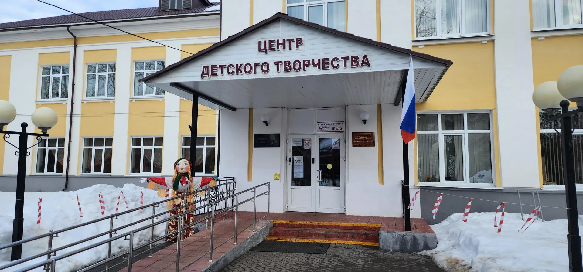 Фото: Марина Анисимова