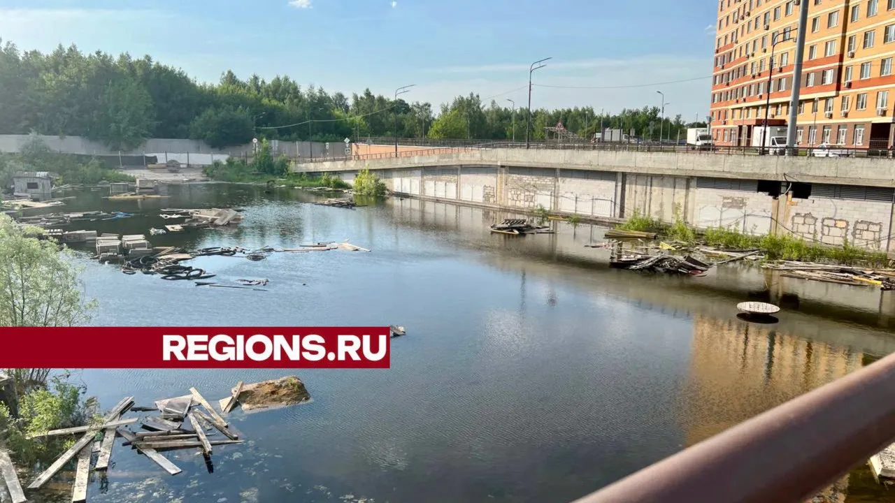 Фото: t.me/bala_shukher