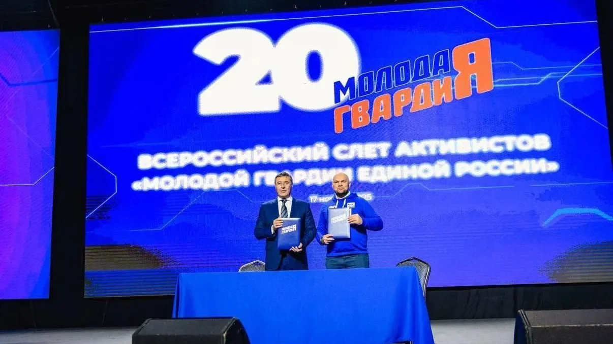 Пресс-служба администрации городского округа Серпухов