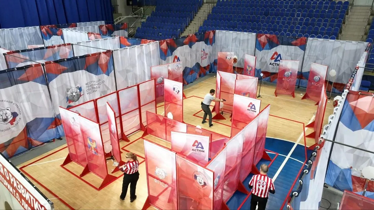 администрация г. о. Люберцы