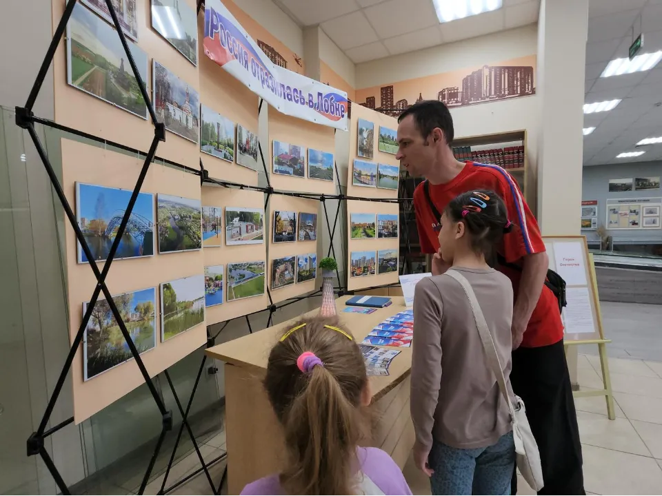 Фото: Юлия Смагринская