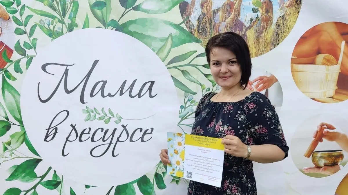 Архив Галины Паскаловой