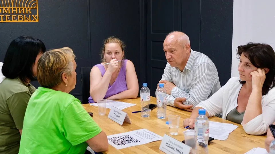 Фото: t.me/zamirgadzgiev