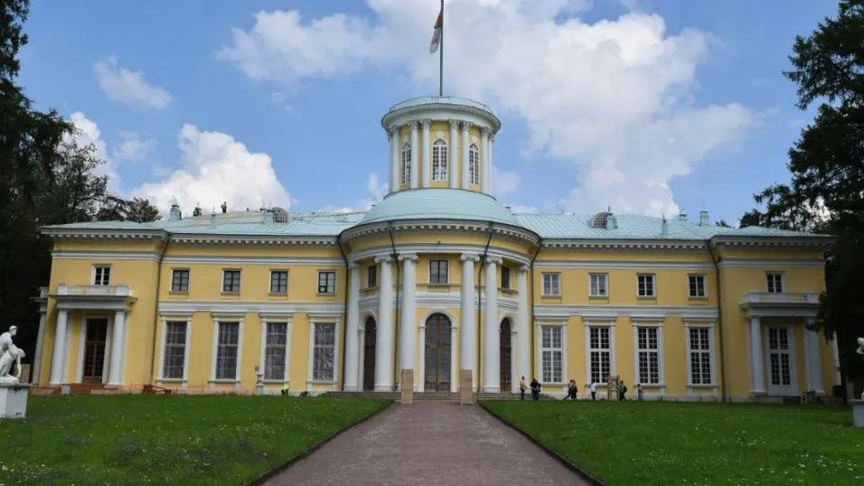 Фото: Главное управление культурного наследия МО