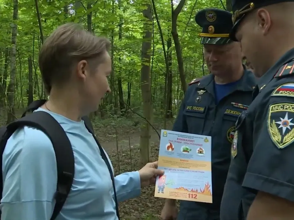 Фото: Администрация Ленинского городского округа