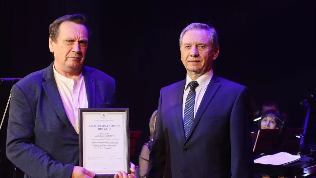 пресс-служба администрации городского округа Ступино