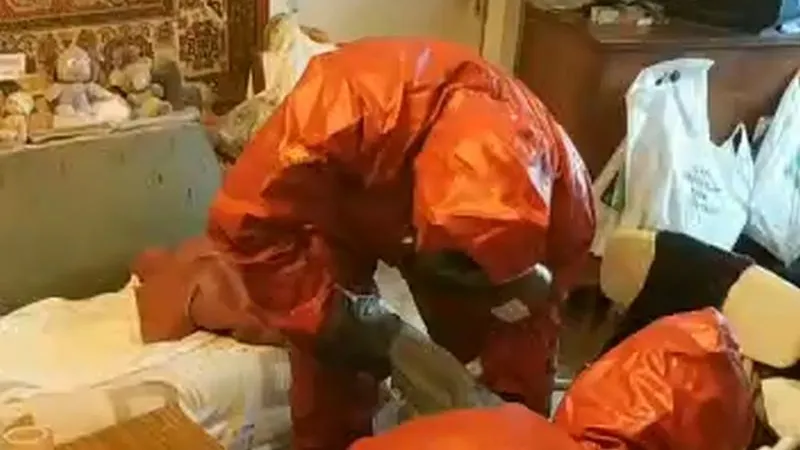 Мособлпожспас